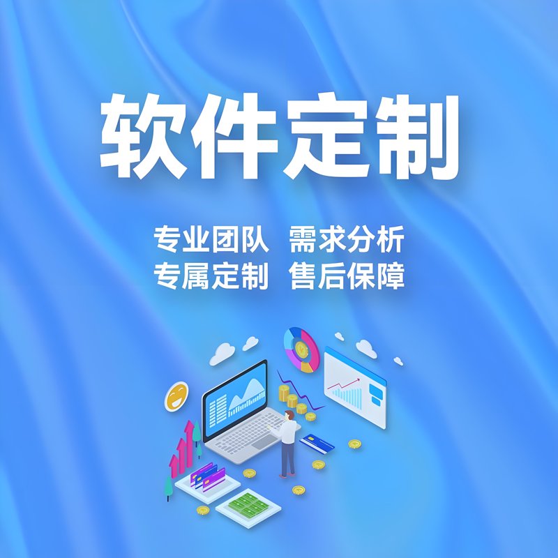 数据接口服务:连接万物的关键纽带